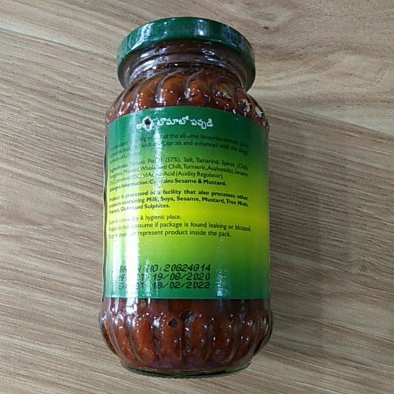 Ohh-Mother's recipe Tomato pickle 300g Cà chua muối chua - Indian food