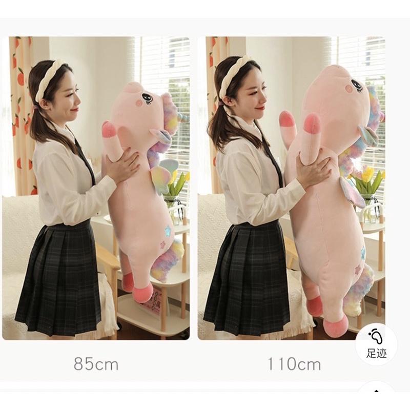GẤU BÔNG GỐI ÔM NGỰA UNICORN CẦU VỒNG