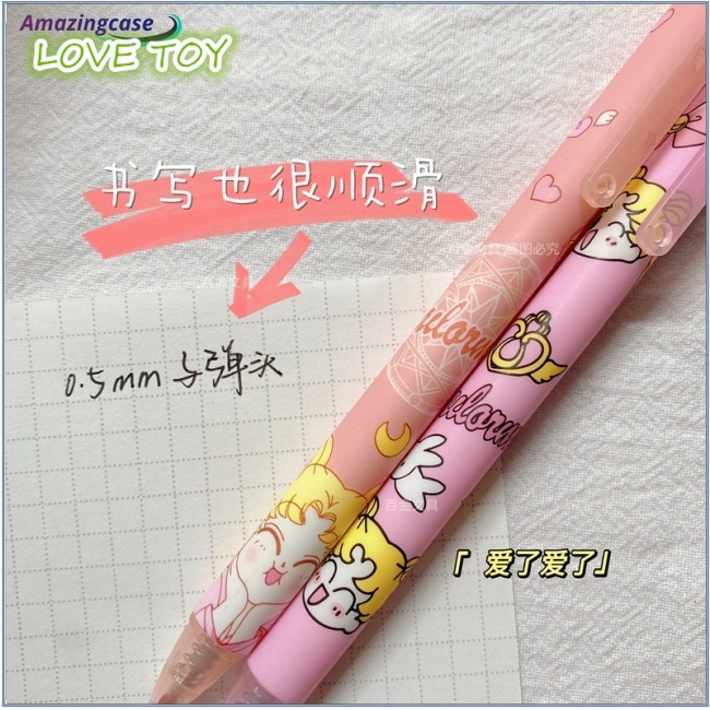Set 6 Bút Mực Gel Hình Thủy Thủ Mặt Trăng Màu Đen Dễ Thương Cho Học Sinh