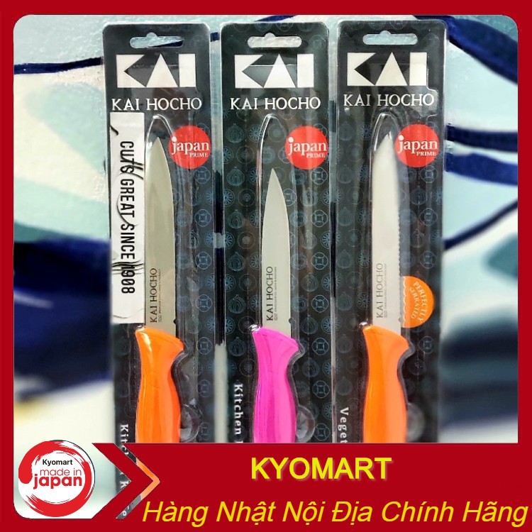 Dao Nhật cao cấp KAI HOCHO set 3 chiếc