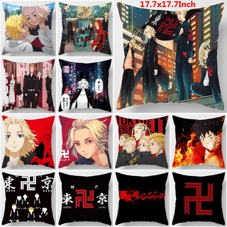 Vỏ gối in hình hoạt hình Tokyo Revengers 1 mặt 45x45cm