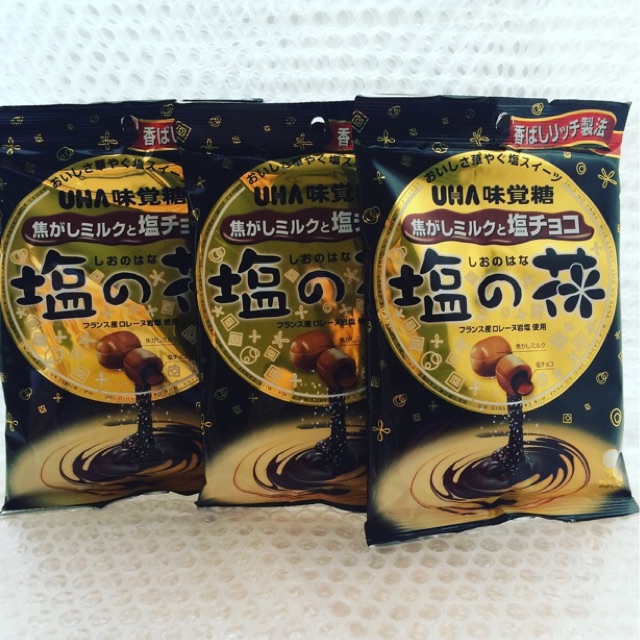 Kẹo cà phê UHA có nhân Socola Nhật Bản