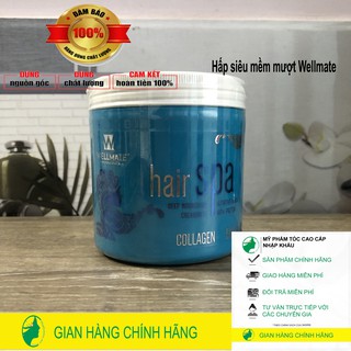 Hấp dầu mềm mượt hair spa wellmate 500ml