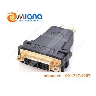 Đầu chuyển HDMI to DVI 24+5