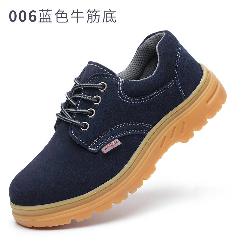 Giày bảo hộ mũi thép chống trầy xước chống dầu thoáng khí an toàn cho nam | BigBuy360 - bigbuy360.vn
