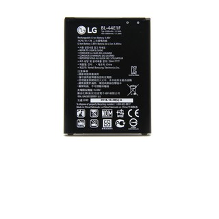 PIN LG V20/ F800 (BL-44E1F) 3200MAH CHÍNH HÃNG