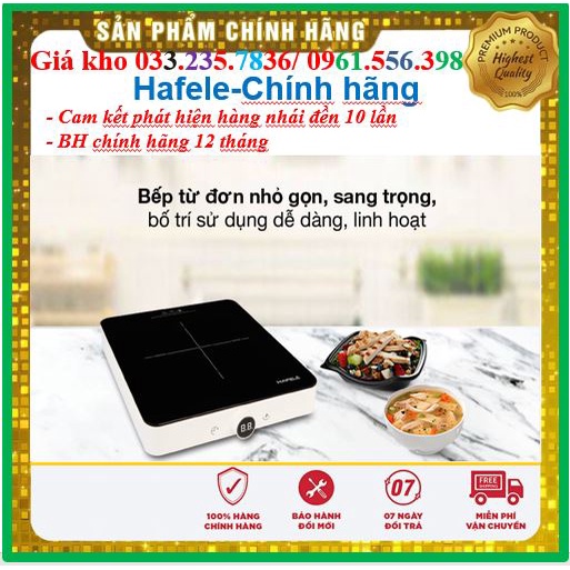 Bếp từ đơn Hafele HSI-21FW (536.61.990) - Mới 100%