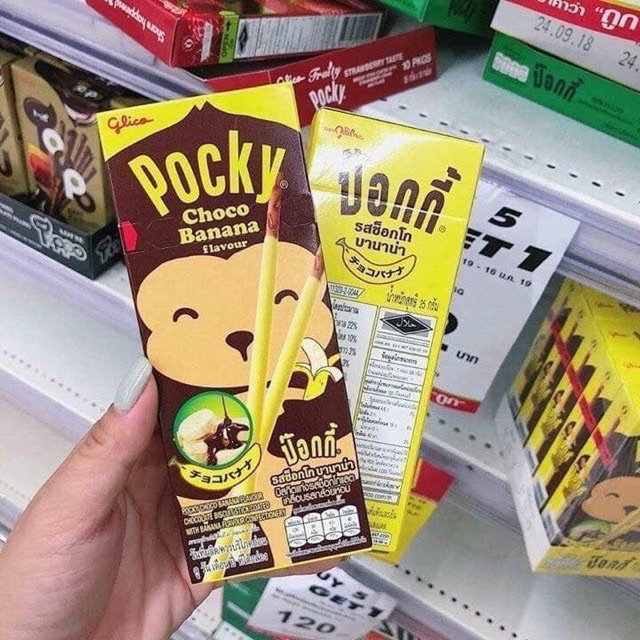 Pocky chuối socola Thái Lan