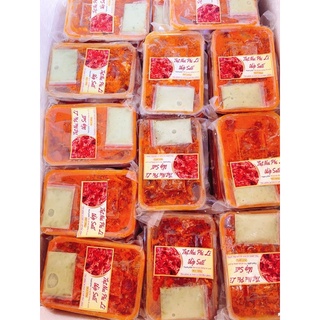 Nai ướp sate hộp 500gr (giao tphcm)
