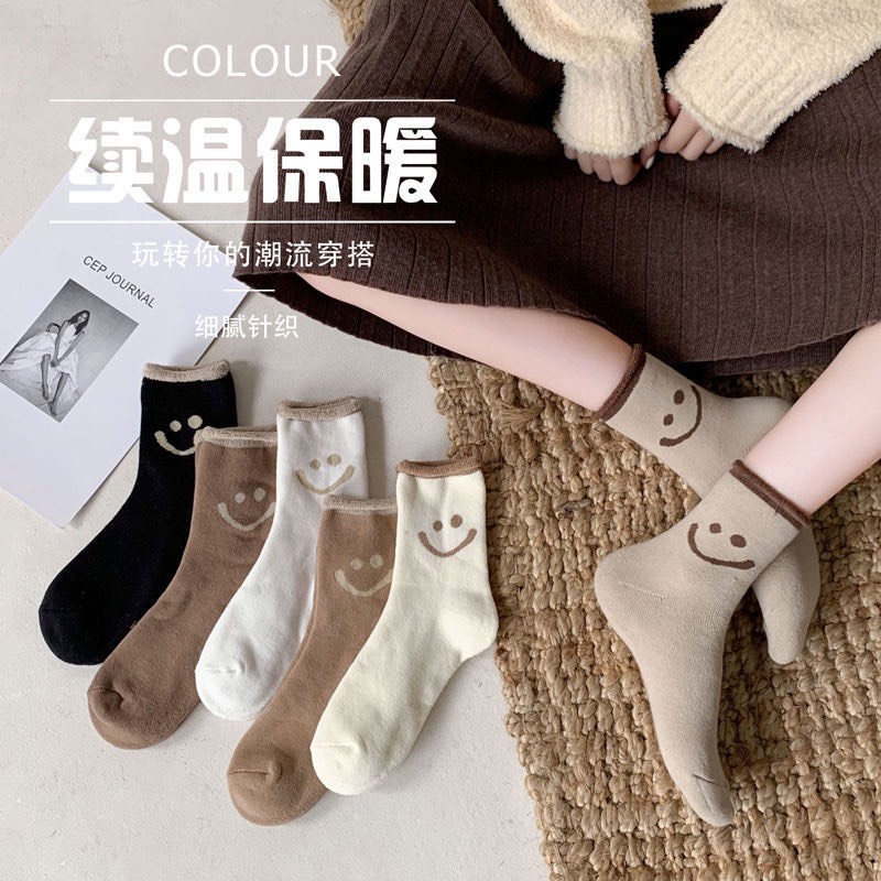 Tất nữ - Tất nữ cổ cao lót bông cotton thiết kế mặt cười phong cách hàn quốc MÃ TẤT501