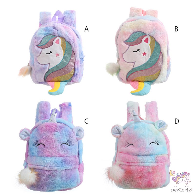 Balo Nhung Hình Kì Lân Dễ Thương Cho Bé