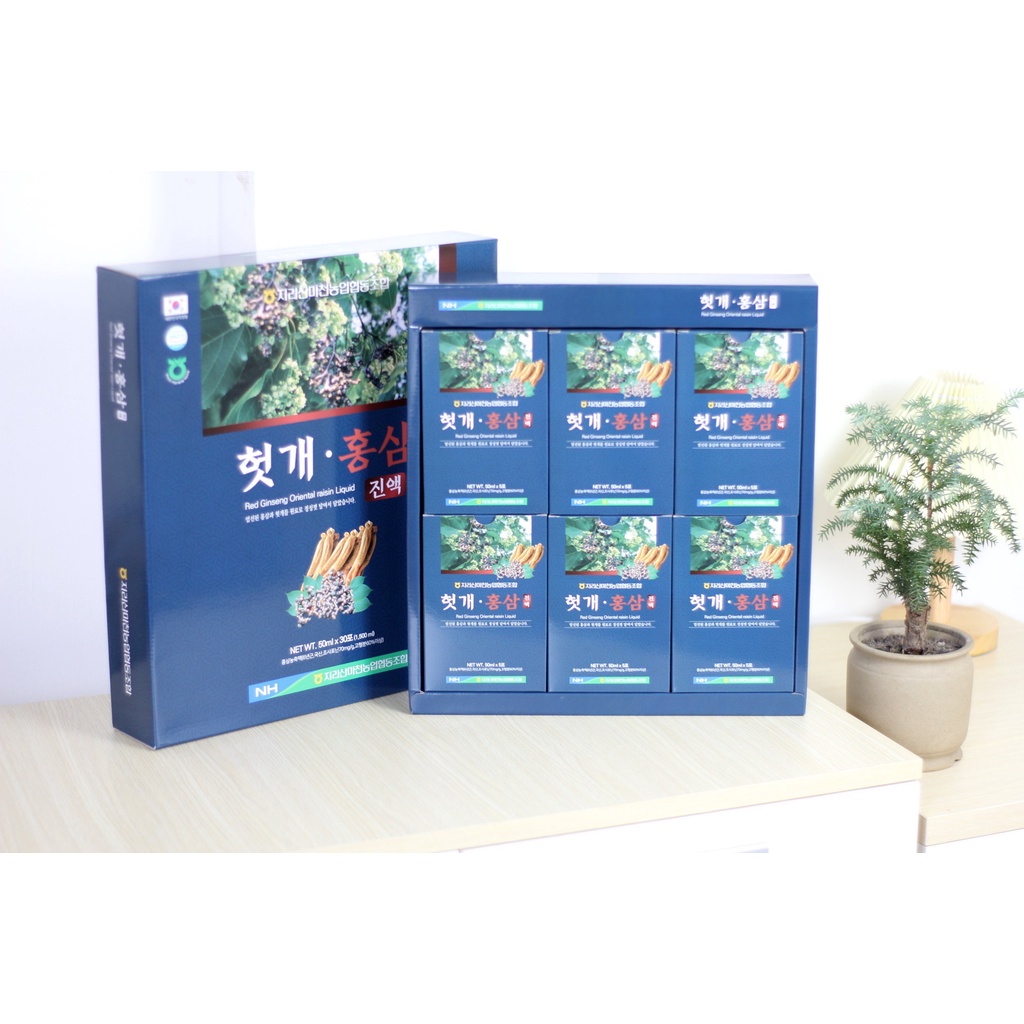 Nước Bổ Gan Mát Gan Hồng Sâm Hàn Quốc TAEWOONG Hộp 30 gói x 50ml