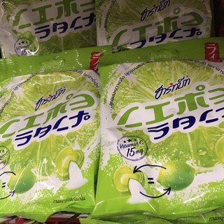 Keo chanh muối Thái Lan 3 mui