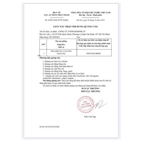 Viên Uống Giảm Cân Minami Deru Deru Diet Nhật Bản Chính Hãng