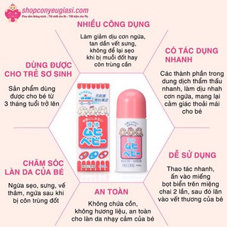 Lăn muỗi Muhi hồng cho bé sơ sinh