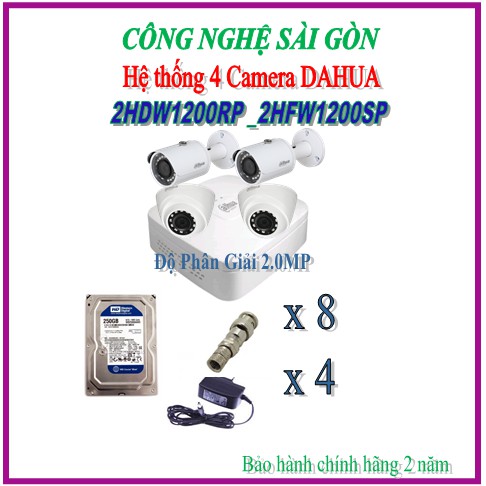 Bộ 4 Camera Dahua 2.0MP