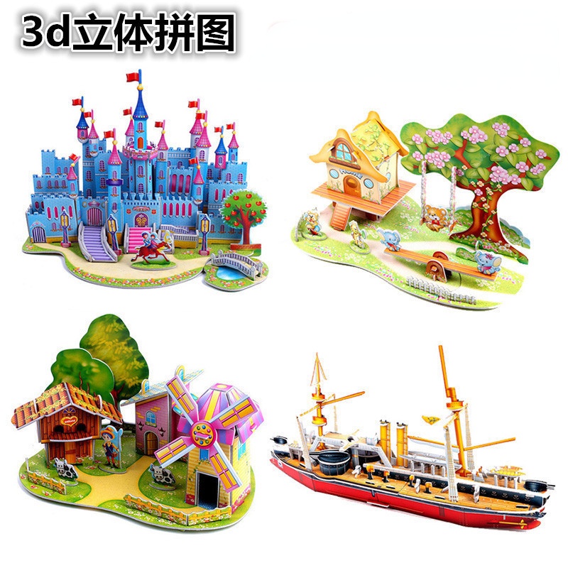 Bộ Đồ Chơi Xếp Hình 3D Bằng Giấy diy Giáo Dục Cho Bé Trai Bé Gái