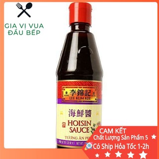 Tương Đen Ăn Phở Lee Kum Kee 567gr/ Hoisin Sauce Tương Ăn Phở - NK Usa Chính hãng