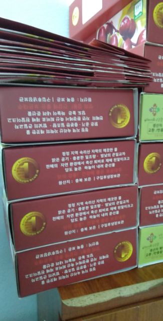  TÁO ĐỎ SẤY KHÔ -HÀN QUỐC -1KG- HẠN SD 2025