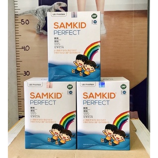 SAMKID PERFECT - TĂNG SỨC ĐỀ KHÁNG NHẬT