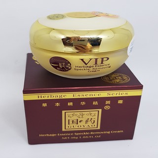 Kem sâm giảm nám 9 tác dụng Guoyao