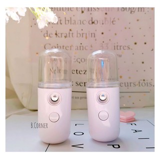 Máy Phun Sương Cầm Tay