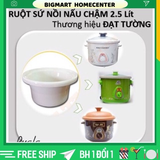 Ruột Sứ Nồi Kho Cá Nấu Cháo Chậm Đa Năng 1,5l-2,5l