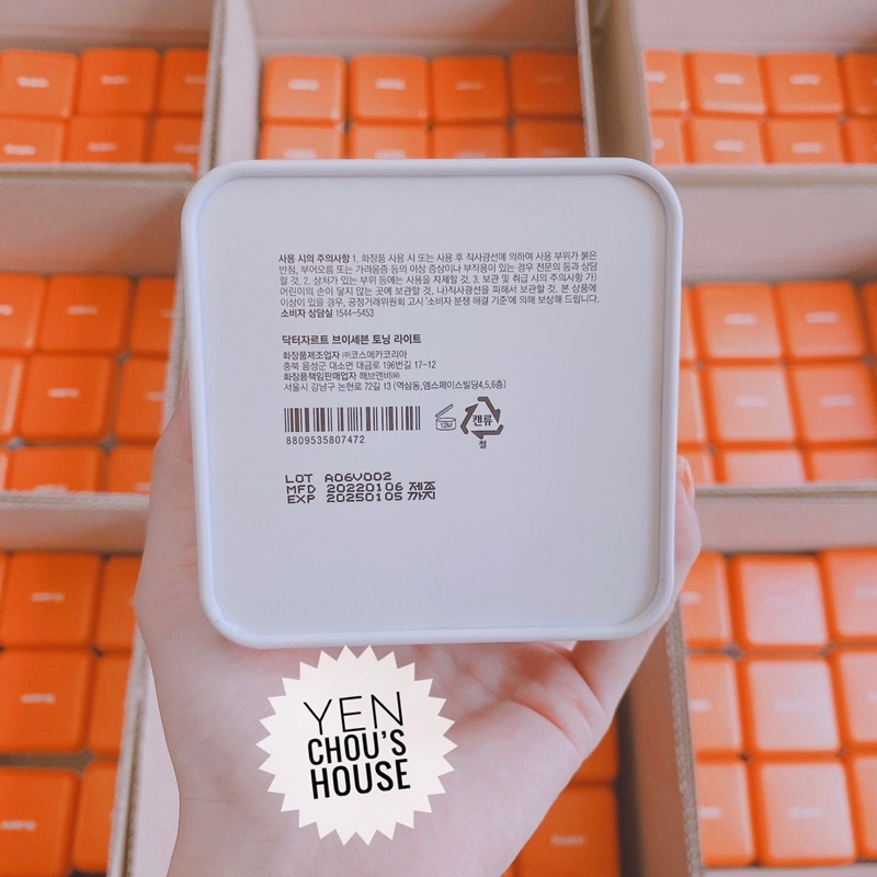 Kem dưỡng trắng da V7 Toning Light