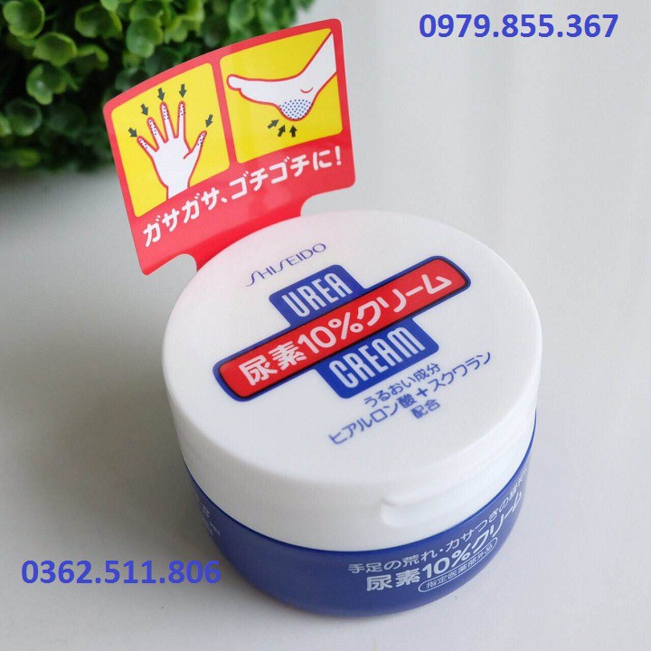 Kem trị nứt gót chân, ngón tay Shiseido Urea Cream Nhật Bản