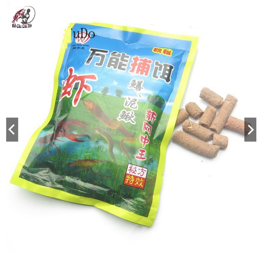 Chất Lượng] Lồng Ô, Lưới Bát Quái Bắt Cá, Lươn, Trạch, Tôm, Tôm Cua
