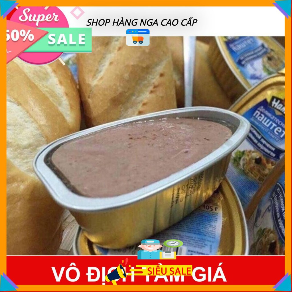 [Nhập ELNIELNI để giảm ngay 20k] Patê gan ngỗng 105g