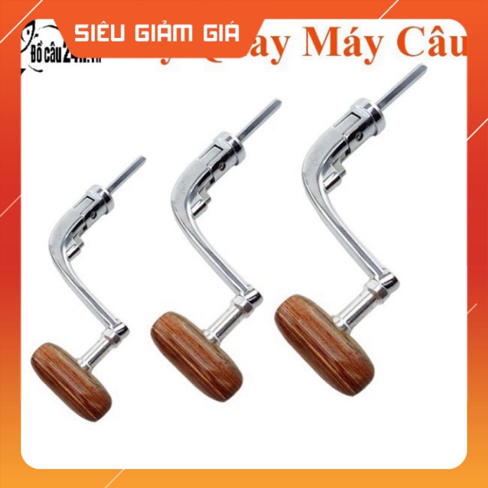 Tay quay máy câu núm gỗ tay quay máy câu shimano kim loại ĐỒ CÂU ANH QUÂN