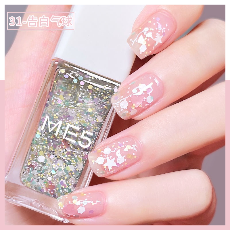 Sơn Móng Tay Màu Sắc Aurora Có Thể Lột Phân Cực