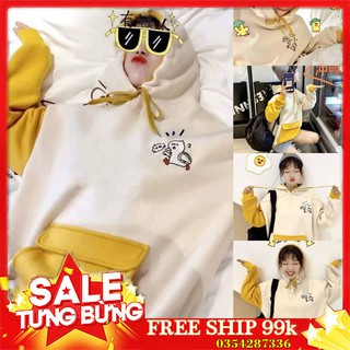 Áo hoodie nỉ vịt kem