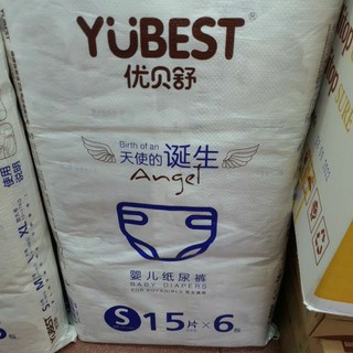 Bỉm Yubest Angel's S90/M84/L78/XL72/XXL66