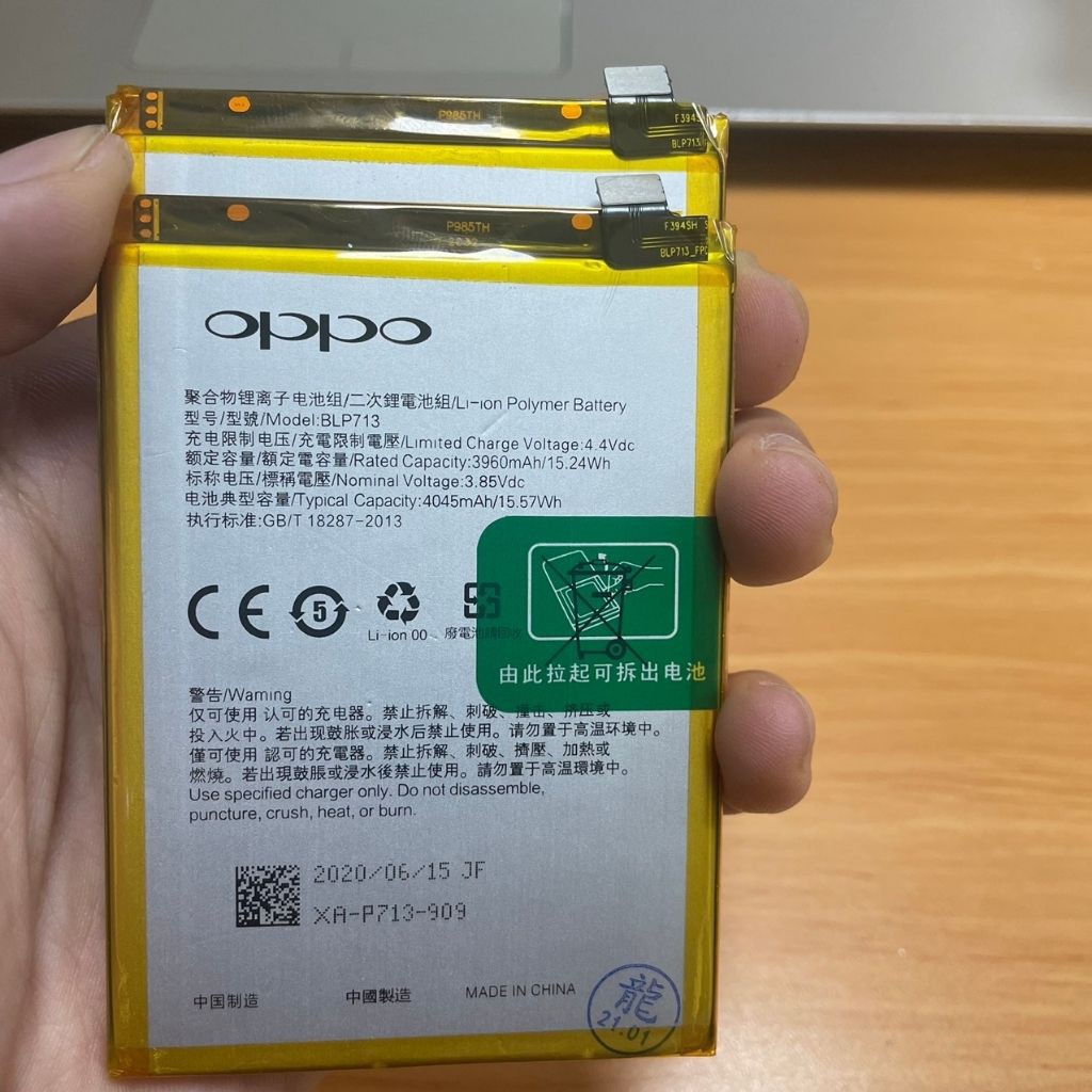 Pin Realme 3pro BLP713 Dung Lượng 4045mAh Hàng Zin Nhập Khẩu Bảo Hành 6 Tháng 1 Đổi 1