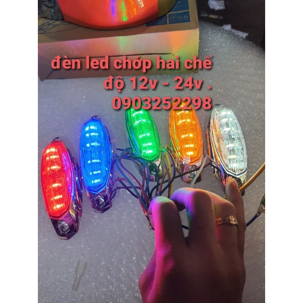 đèn chớp nóc hai chế độ chớp và sáng , đèn  sườn 12v 24v cực chất , chống nước mã. 4022
