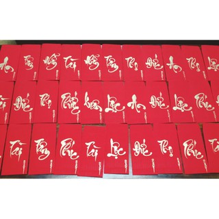 Bao Lì Xì Thư Pháp viết tay.