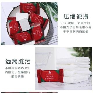 khăn giấy ướt dạng nén hình viên kẹo vỏ đỏ hàn quốc