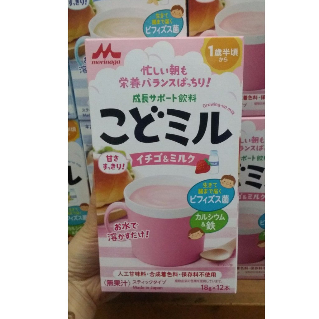 Sữa Morinaga Kodomil 12 gói x 18gr