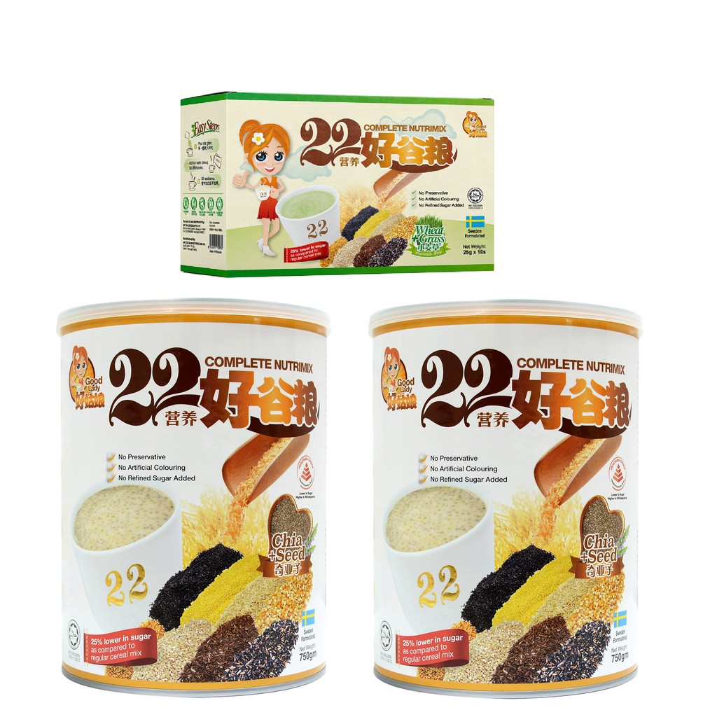 Combo 2 hộp bột ngũ cốc dinh dưỡng 22 Complete Nutrimix Chia Seed (Hạt Chia) 750g + Tặng 1 hộp 22 Nu