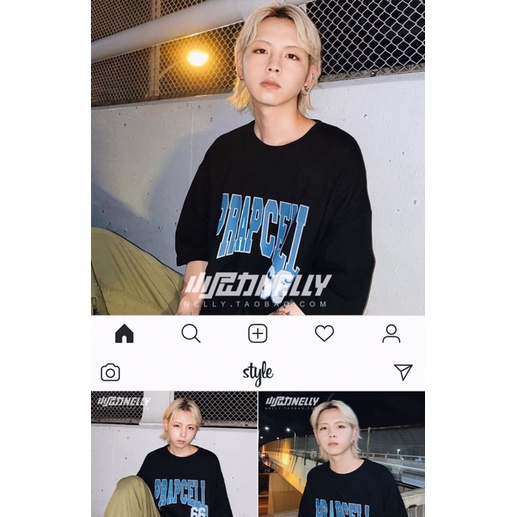 Áo phông nelly heybig sale (có sẵn) 19 prapcell 66