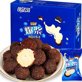 Bánh socola nhân chảy 3 lớp