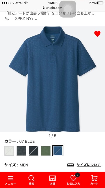 Sale Áo polo Uniqlo nam dòng dry thoáng mát