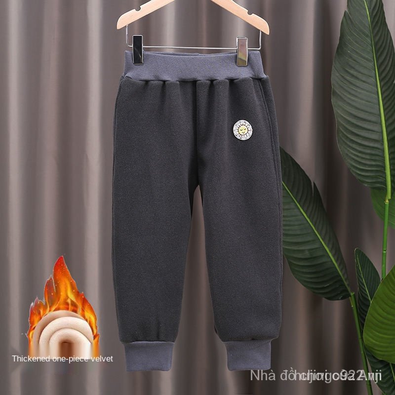 Fashionable Sport Pants For Boys Girls