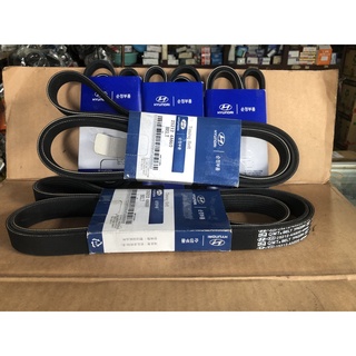 DÂY CUROA TỔNG KIA NEW FONTIER K200 K250