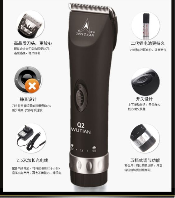 Tông đơ sạc pin Q2