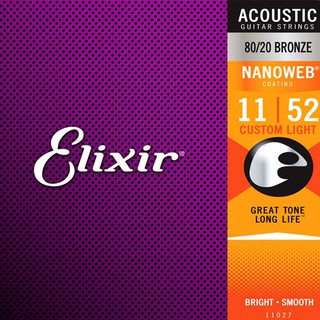 DÂY GUITAR ELIXIR 3313211027 -Việt Thương Music