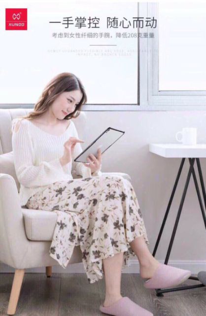 Ốp lưng chống xốc cho iPad Chính Hãng Xundd | BigBuy360 - bigbuy360.vn
