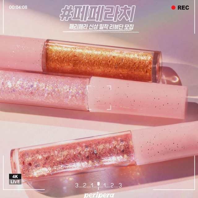 Nhũ mắt Peripera Sugar Twinkle Liquid Glitter